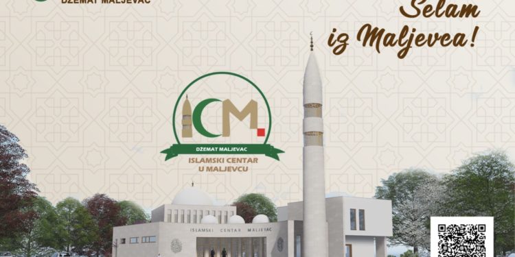 Hrvati i Srbi učestvuju u finansiranju izgradnje Islamskog centra u Maljevcu