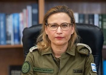 General- majičica iz Izraela razotkrila silovanje Palestinaca pa nestala