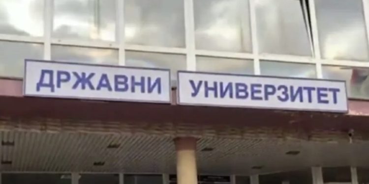 Nastava na DUNP-u onlajn, ministar najavi vrlo brzo rješenje: Studenti ne odustaju od zahtjeva