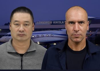 Bekstvo u tišini: Kineski „agent Džek“ i britanski saradnik nestali iz kućnog pritvora u Beogradu