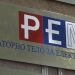 REM bez manjinskog predstavnika: kontrola medija kao ključ političke moći