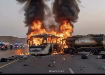 Tragedija na putu između Meke i Medine: Autobus sa hodočasnicima izgorio, 45 stradalih