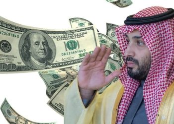 Saudijska Arabija najavila rekordna ulaganja u SAD na oko bilion dolara: Gazi je potrebno hitnije