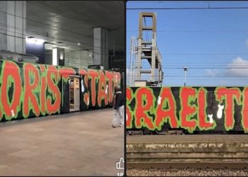 Viralni grafit na belgijskom vozu: „Izrael je teroristička država” VIDEO