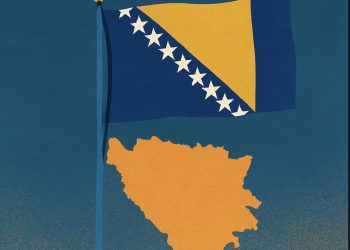 25. novembar – Dan državnosti Bosne i Hercegovine