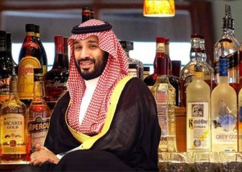 Šta sve neće dopustiti kralj Saudijske Arabije: više prodavnica alkohola u Džedi i Dhahranu