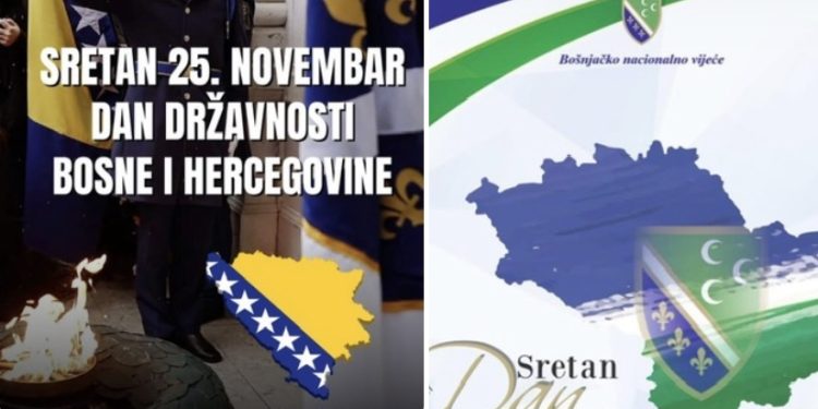 Dan državnosti: Svjecanisti u BiH i Sandžaku, poruke jedinstva i solidarnosti