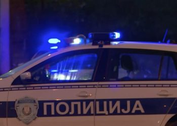 Noćna akcija policije u Novom Pazaru: zaplijenjeno oružje i droga, uhapšeni osumnjičeni