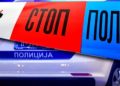 Pronađena tri beživotna tijela u kući, muškarac i roditelji: Sumnja se na ubistvo i samoubistvo