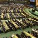 Generalna skupština UN usvojila rezoluciju o Palestini, Amerika glasala protiv