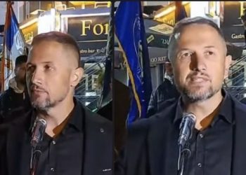 Profesor Emir Ugljanin dobio otkaz na DUNP-u, nakon kritika koje je javno upućivao
