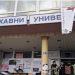 Studenti upozoravaju: Državni univerzitet u Novom Pazaru pred gašenjem, poziv na skup