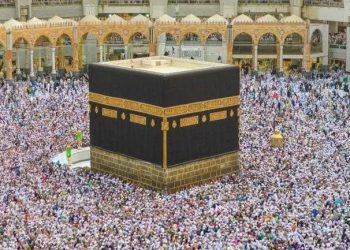 Saudijska Arabija zabranila snimanje tokom hadža 2026. – bez mobilnih i drugih uređaja za snimanje