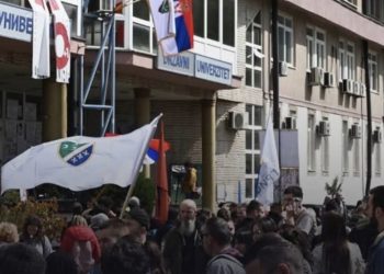 Studenti najavili veliki protest u Novom Pazaru 21. decembra