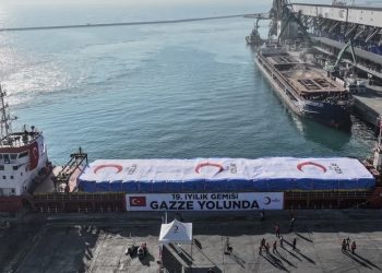 Turska poslala 19. „Brod dobrote“ sa 1.300 tona pomoći za Gazu