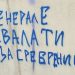 Šovinistički čin nacionalista Crne Gore: Na Ambasadi BiH ispisana sramna poruka koja veliča genocid