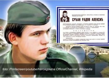 Srđan Aleksić heroj koji je mučki ubijen dok je branio druga muslimana, bio pionirska nada i uspješan mladić
