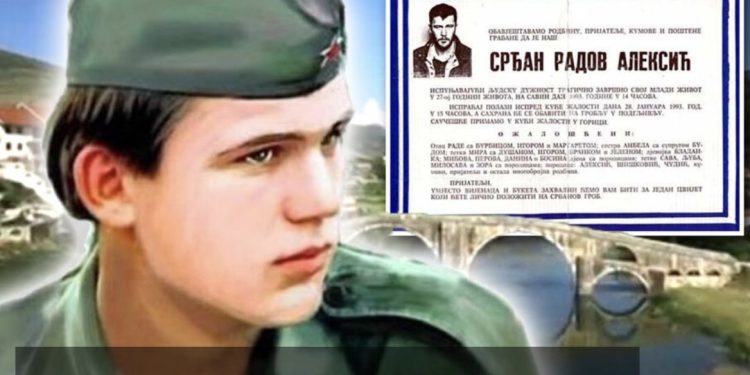 Srđan Aleksić heroj koji je mučki ubijen dok je branio druga muslimana, bio pionirska nada i uspješan mladić