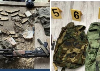 Velika akcija Kosovske policije: Dve zaplene oružja i vojne opreme u Leposaviću