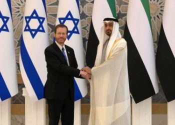 UAE produbljuju vojnu saradnju s Izraelom uprkos genocidu u Gazi