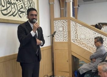 Mamdani: New York će se suprotstaviti islamofobiji i antipalestinskom rasizmu
