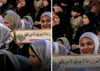 Hifz u ruševinama: 500 Palestinaca završilo učenje Kur’ana i postali Hafizi