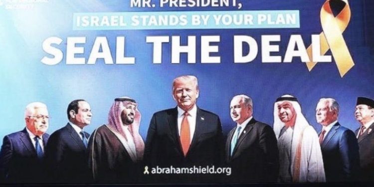 Manipulacija Trumpove politike: Navodni mir u Gazi kao paravan za normalizaciju odnosa Arapa sa Izraelom