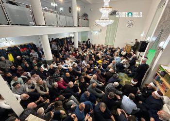 Večer Kur’ana u novogodišnjoj noći u Grnici – džamija prepuna vjernika