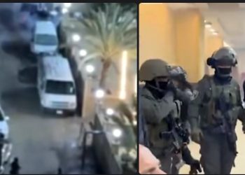 Izraelski cionisti nemilosrdni u maltretiranju Palestinaca: racija i hapšenja na vjenčanju