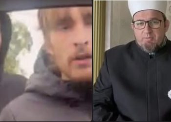 Imam iz Melburna i njegova supruga žrtve rasističkih uvreda, napadačima zasmetao hidžab