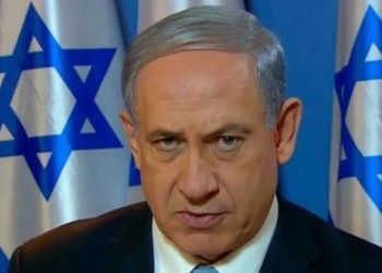 Slovenija je prva zemlja EU koja je zabranila ulazak zločincu Netanyahuu u zemlju