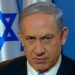 Slovenija je prva zemlja EU koja je zabranila ulazak zločincu Netanyahuu u zemlju