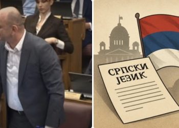 Knežević prijeti: ako se ne usvoje zahtjevi za srpski jezik, državljanstvo i trobojku- pada vlada