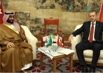 Saudijske Arabija neće dozvoliti napada na Iran sa svoje teritorije na potezu Turska,