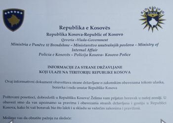 Nova pravila za ulazak i boravak na Kosovu: Na granicama policija dijeli uputstva