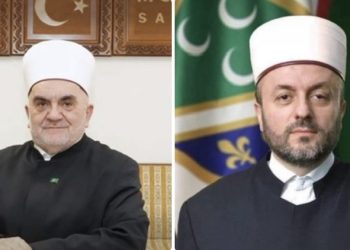 Pomoć za obnovu objekta Mešihata u džamijama obe Islamske zajednice