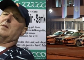 Zbor građana traži istragu povodom smrti Samira Dolovca, povređenog tokom policijske intervencije