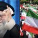 Iran neće toelrisati nemire organizovane zarad interesa Amerike i Izraela: sačuvat ćemo jedinstvo nacije