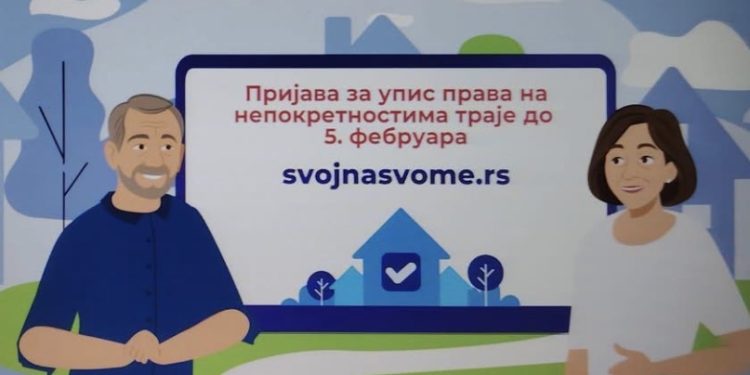 Ističe rok za prijavu nelegalnih objekata – ko ima pravo prijave posle isteka roka