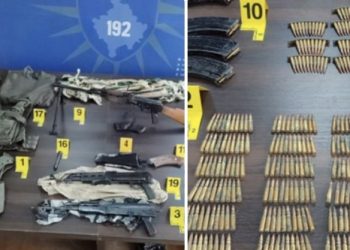 Kosovska policija pronašla oružje u podrumu zgrade u Severnoj Mitrovici