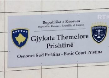 Sud u Prištini izrekao kaznu pripadniku srpskih snaga S.L. na 12 godina za ratne zločine na Kosovu