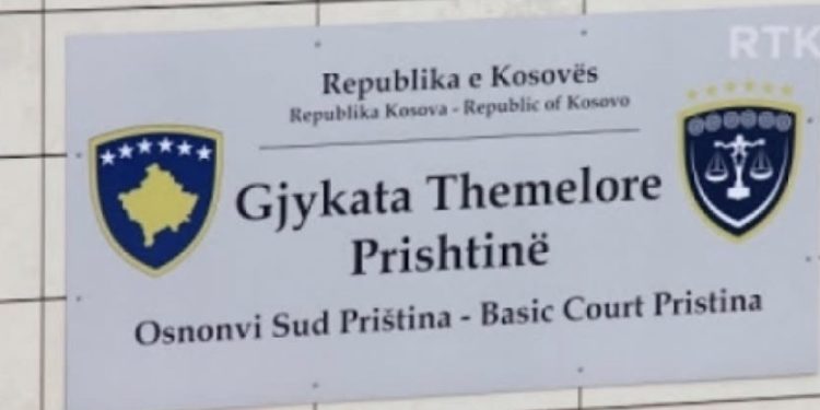 Sud u Prištini izrekao kaznu pripadniku srpskih snaga S.L. na 12 godina za ratne zločine na Kosovu