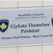 Sud u Prištini izrekao kaznu pripadniku srpskih snaga S.L. na 12 godina za ratne zločine na Kosovu