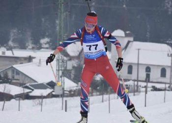 Sjeničanka Lamija Salihagić prvakinja Balkana u biatlonu
