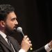 Gradonacelnik Mamdani danas pred cijelim New Yorkom citirao Poslanika Muhammada s.a.w.s.