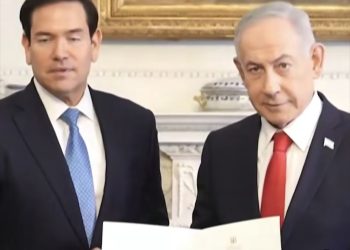 Licemjerje Amerike na djelu –  Najveći zločinac današnjice Netanyahu u „Odboru za mir”