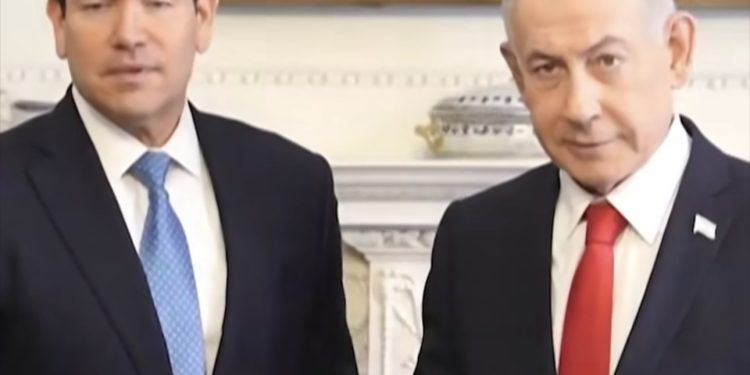 Licemjerje Amerike na djelu –  Najveći zločinac današnjice Netanyahu u „Odboru za mir”