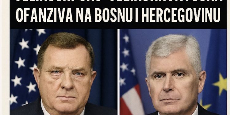 Velikosrpsko-velikohrvatska ofanziva na Bosnu i Hercegovinu