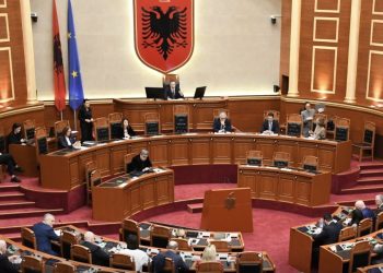Albanski parlament: Puna podrška bivšim vođama OVK