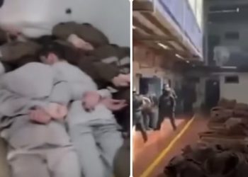 Cionistički ministar se hvali snimkom koji pokazuje kako su mečeni Palestinci u zatvoru VIDEO